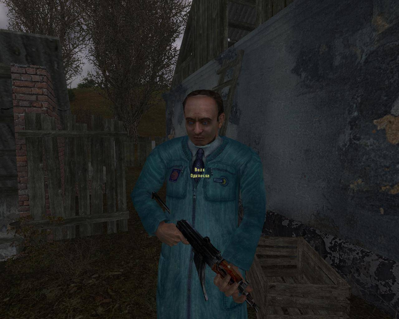 сохраненки сталкер. тень чернобыля найти доктора. тень чернобыля найти доктора. S. тень чернобыля найти доктора.