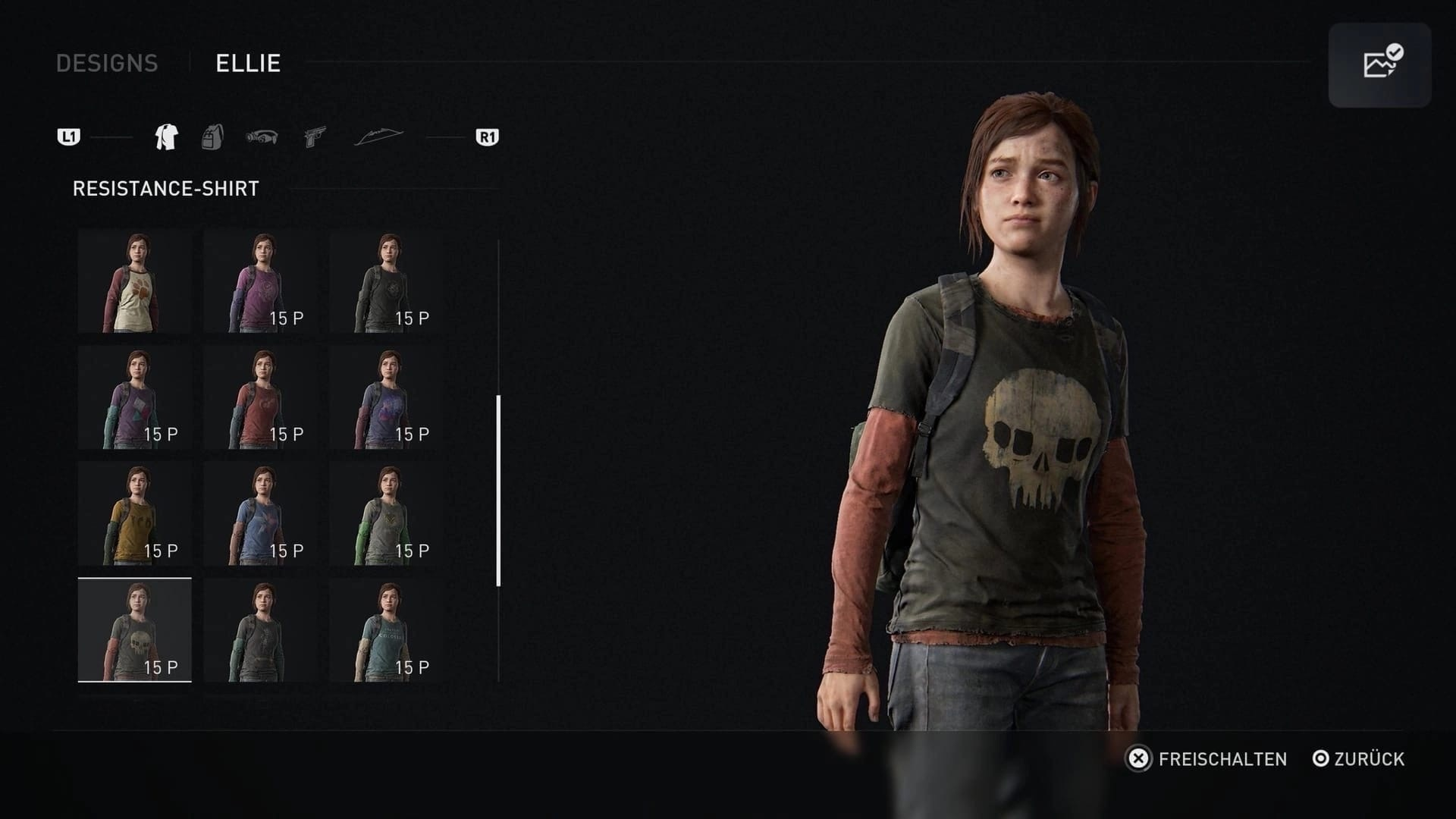 Новая пачка скриншотов The Last of Us: Part 1 демонстрирует ...