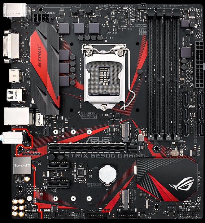 ASUS выпустила две материнские платы серии Republic of Gamers на ...