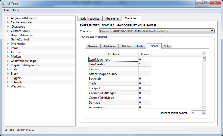 Divinity: Original Sin: Save Editor (LS Tools v.0.1.17)