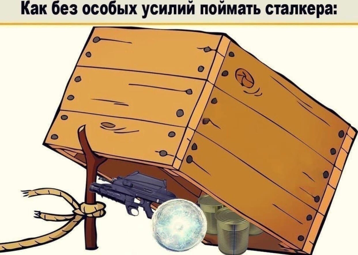 Можно без особых усилий. Можно без особых усилий