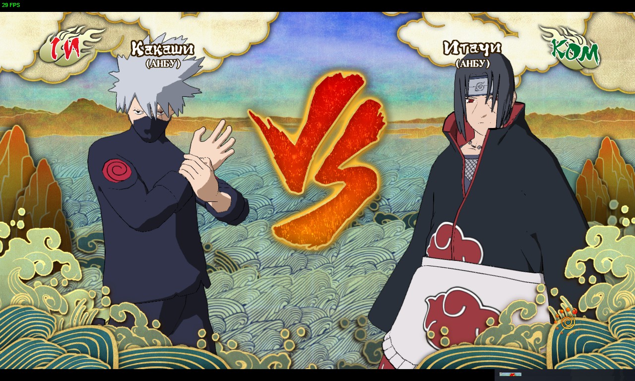 Скачать Naruto Shippuden: Ultimate Ninja Storm 3 "Набор: Эксклюзивные ...