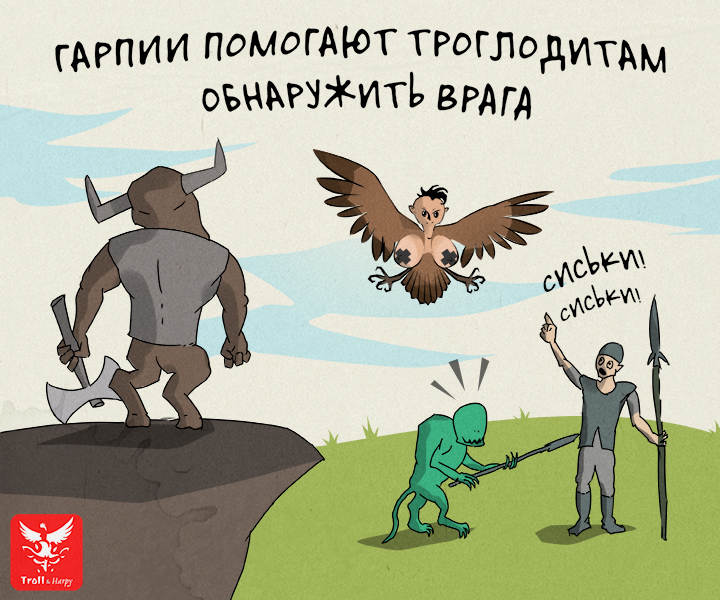 Враг моего врага 2025