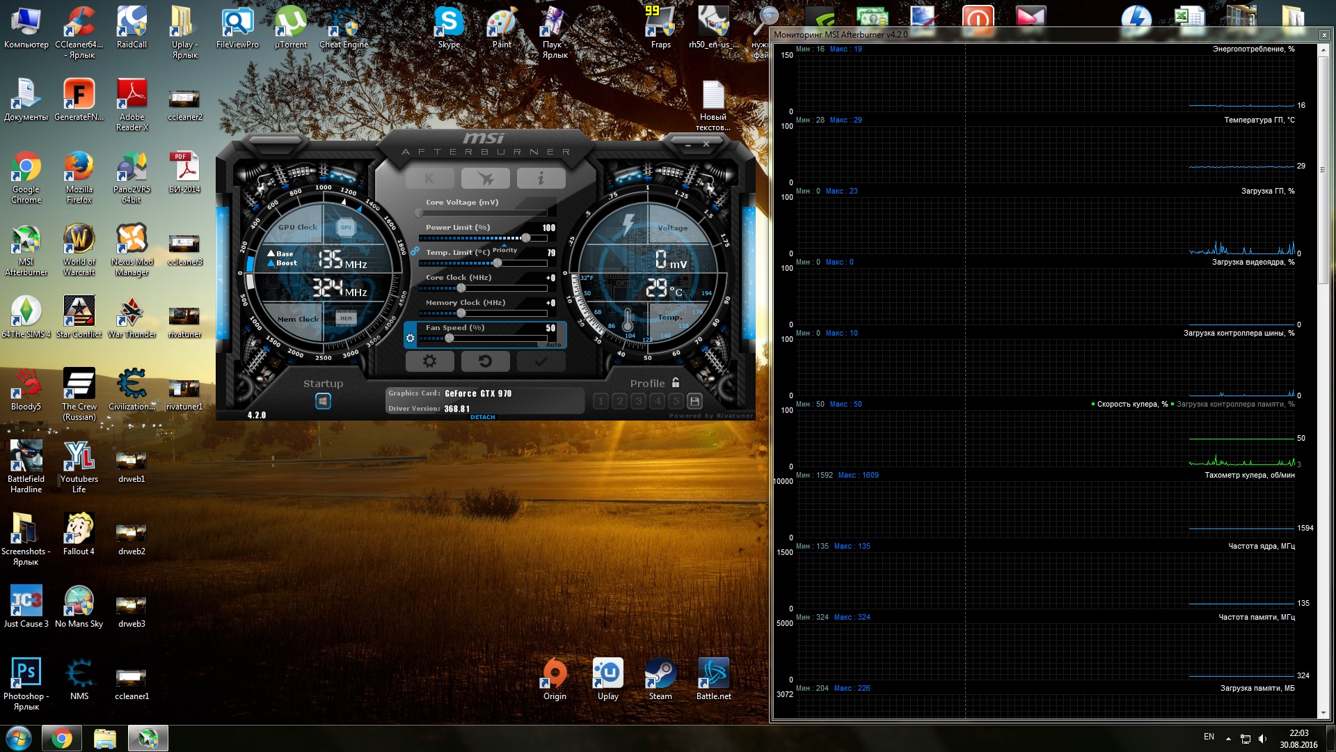 загрузка памяти видеокарты. Msi afterburner новый интерфейс. загрузка гп загрузка памяти. тест памяти видеокарты. как узнать загрузку видеокарты.