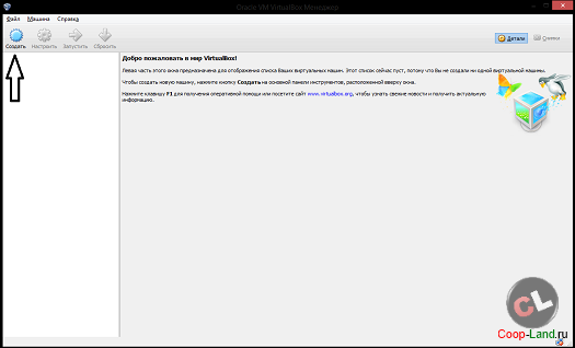 Краткий обзор и установка Steam OS