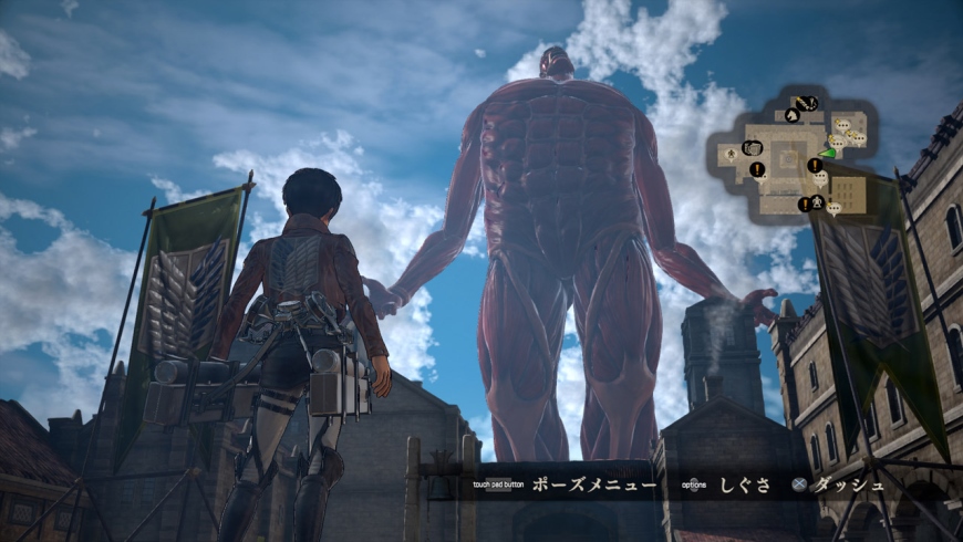 Скриншоты Attack on Titan