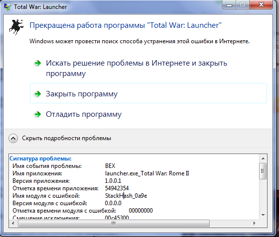 Что такое индивидуальный тотал в ставках. Etsy listing image size. Форум тотал. Масло total восток. Где найти тотал коммандер в компьютере.