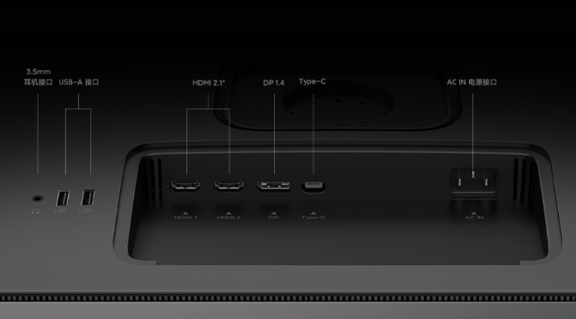 Представлен профессиональный монитор Xiaomi Mi 27 4K Ultra Clear