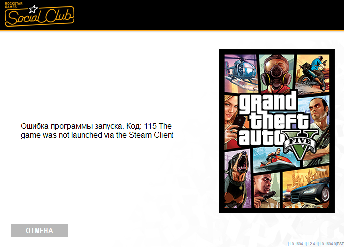 Стим и сошиал клаб версии игры - Форум Grand Theft Auto 5
