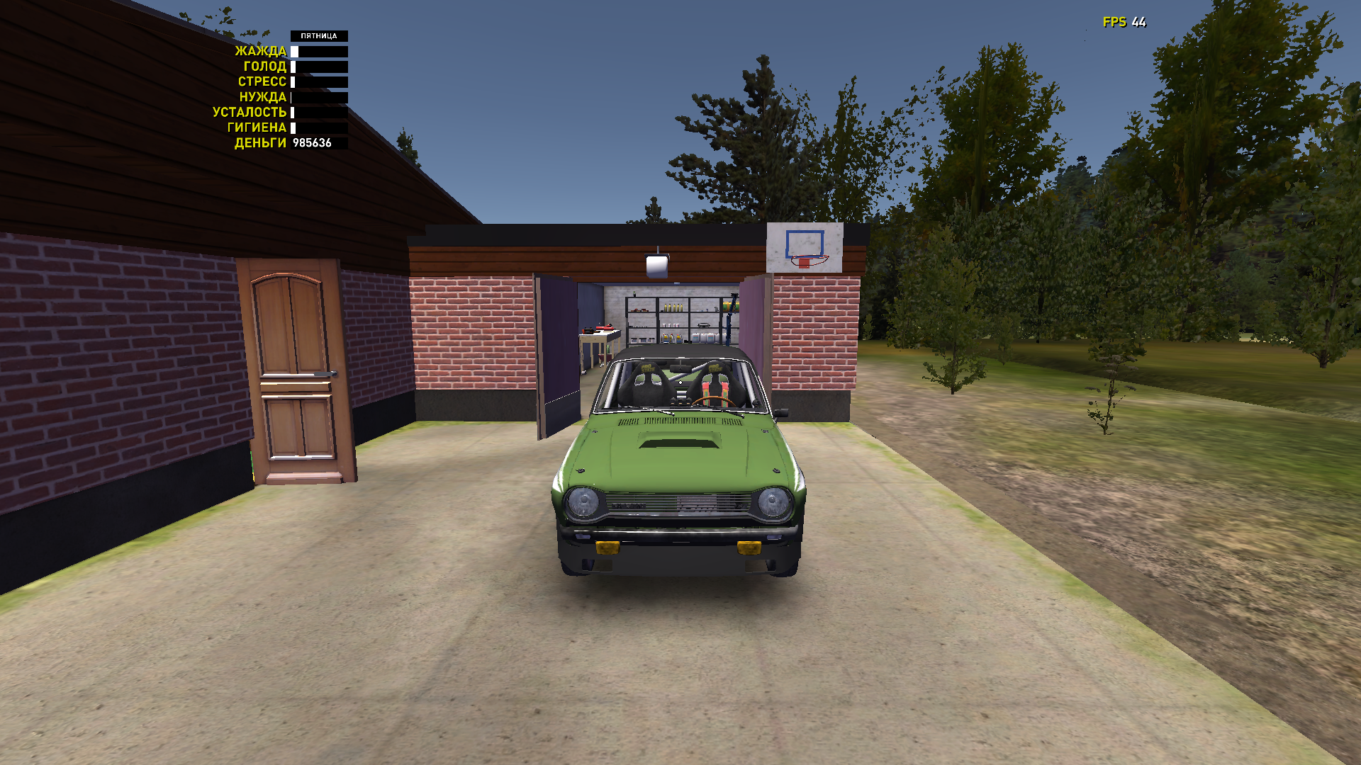 Сохранение на my summer car. Сохранение на my summer car