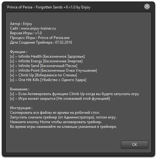 Prince of Persia &#8211; Forgotten Sands: Trainer (+6) [1.0] {Enjoy}