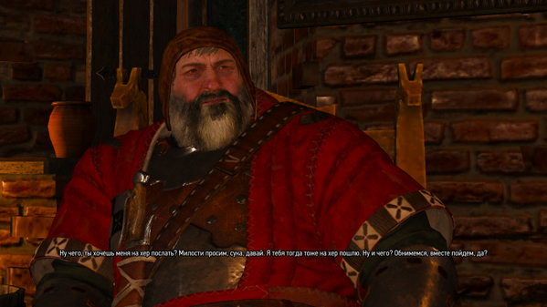 Прямая ссылка на встроенное изображение