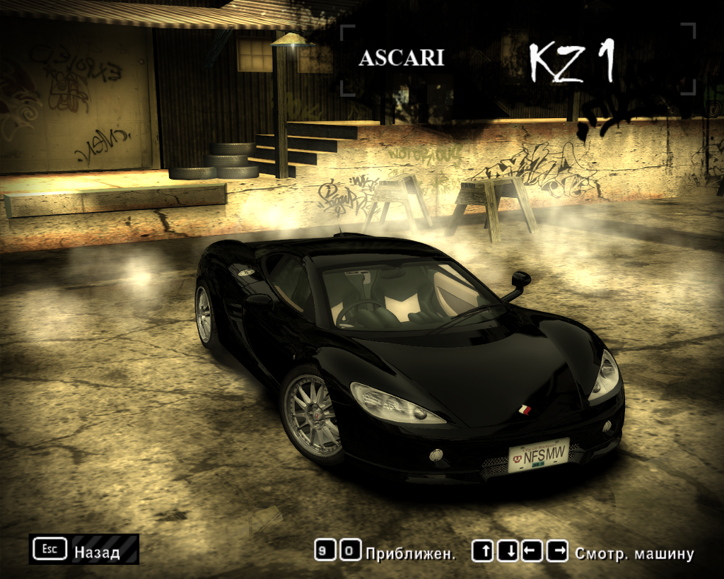 русификатор для nfs 2015. носорог nfs mw. Nfs most wanted blacklist. в каком жетоне машина тору сато. Need for speed most wanted pepega edition машины.