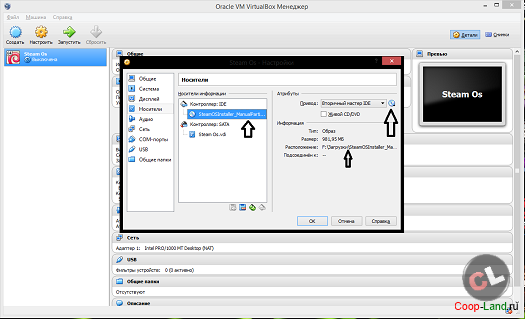 Краткий обзор и установка Steam OS