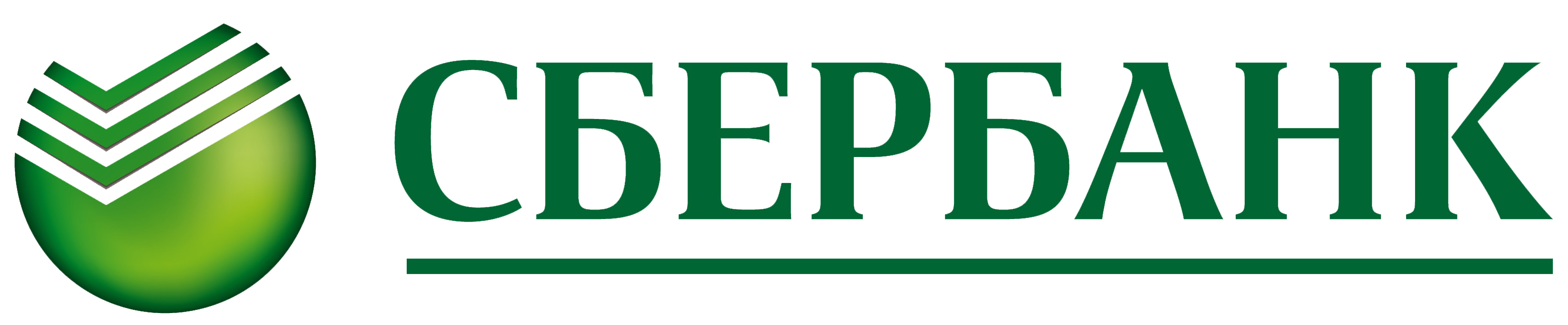 Sberbank open