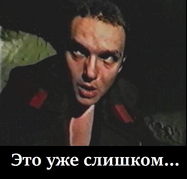 Геральт в ванне со всеми анатомическими подробностями превратился в торт