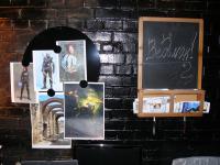 Источники двохновения