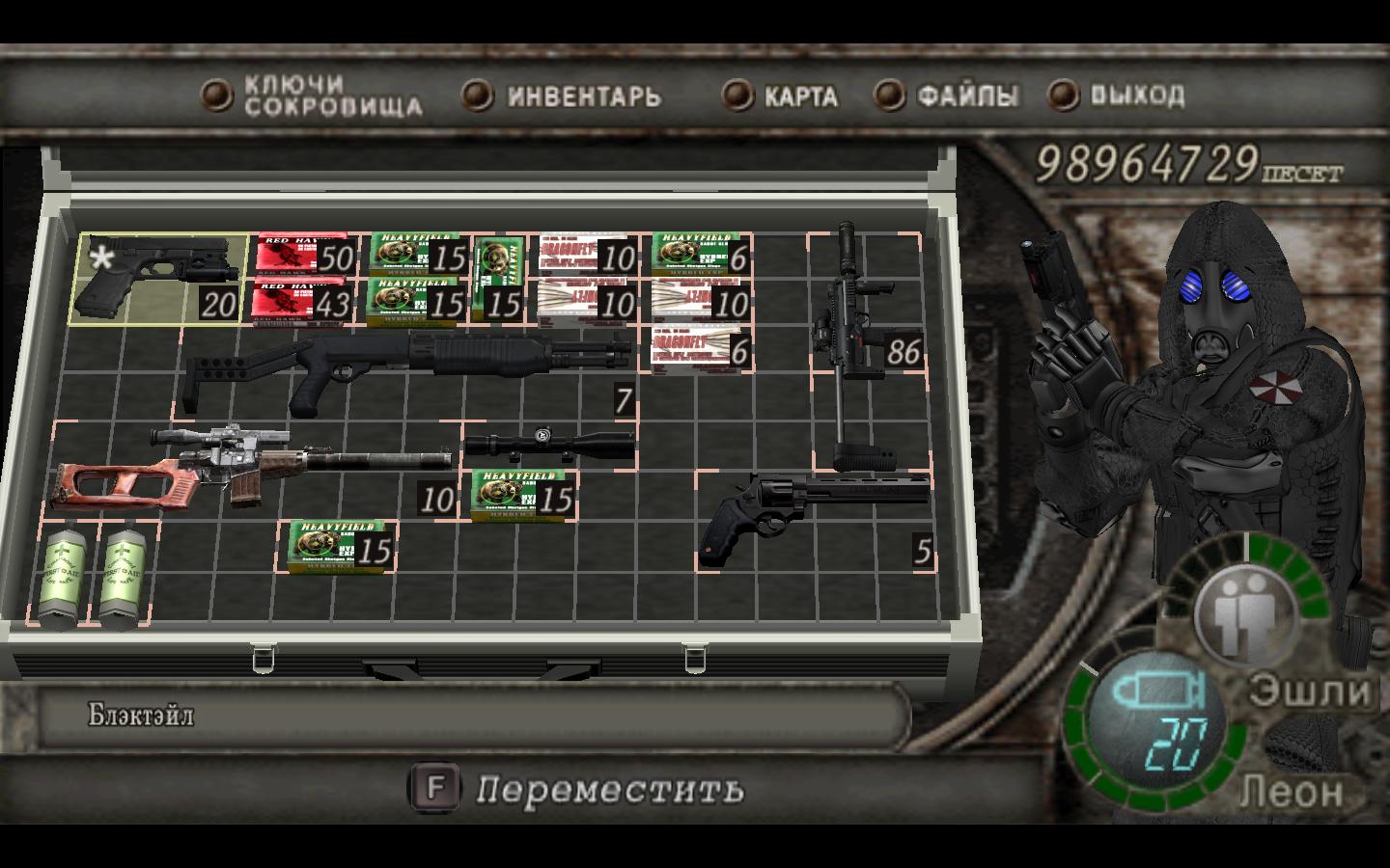 Игровые автоматы i resident evil Игровые автоматы i resident evil игровой автомат коробки