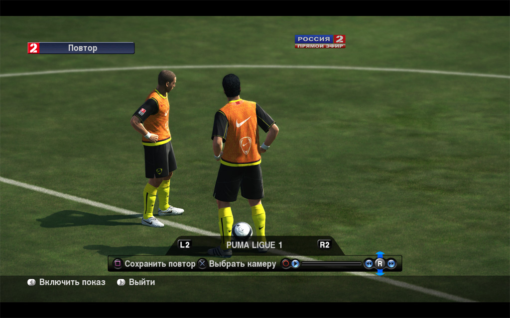 Сохрани повтор. Как играть в пес 2010. Pes 2010. Русские комментаторы для pro evolution soccer 2010. Фифа 09 меню.