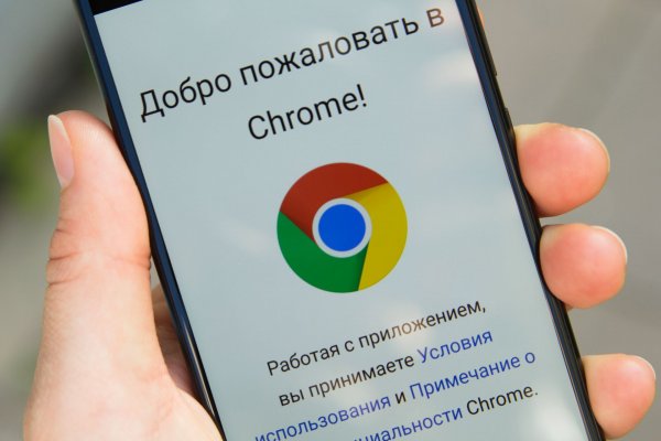 В Chrome для Android появится улучшенный менеджер закачек