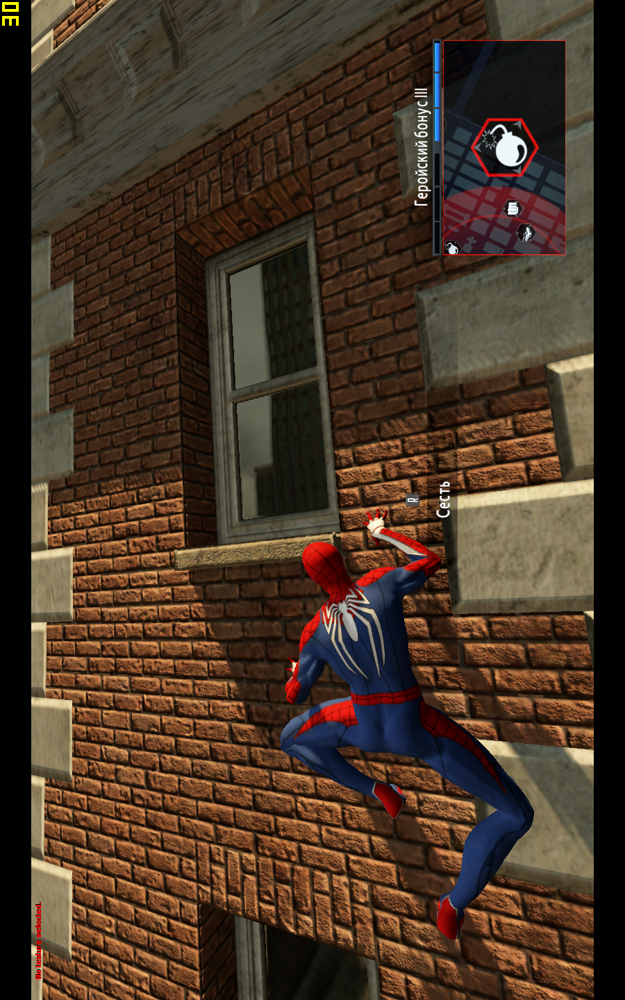 Скачать Amazing Spider-Man 2 "Человек-паук пс4 v2_9(3автора)" - Геймплей