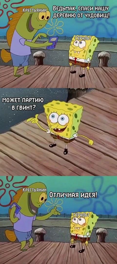 qMQ8iGnhlkzICakApReMaw.png.webp?480-auto