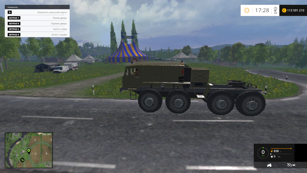 Игра мазу. Маз тягач для фс 17. Farming simulator 2013 камаз. Маз 5432. Игра мазу.