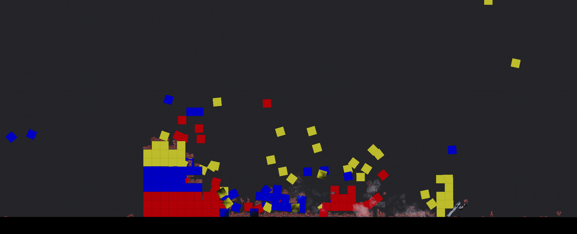 через секунду после....