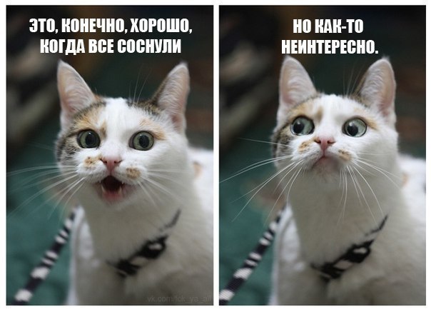Картинки ура зарплата