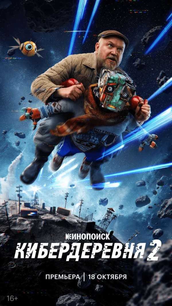 Күйеуі, әйелі және досы бейнеленген әуесқойлық порно көру. 30 жастан 50 жасқа дейінгі жетілген әйелдерге арналған секс