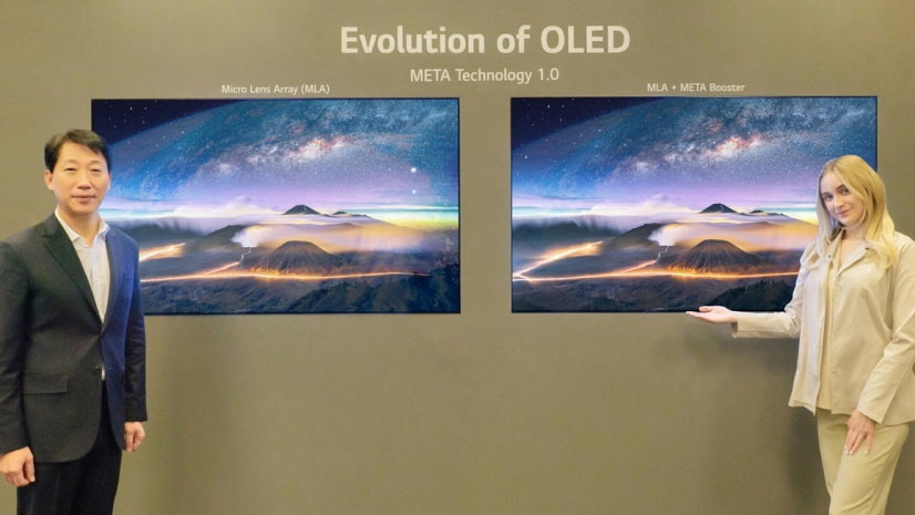 LG представила OLED-монитор, вдохновлённый глазами стрекозы