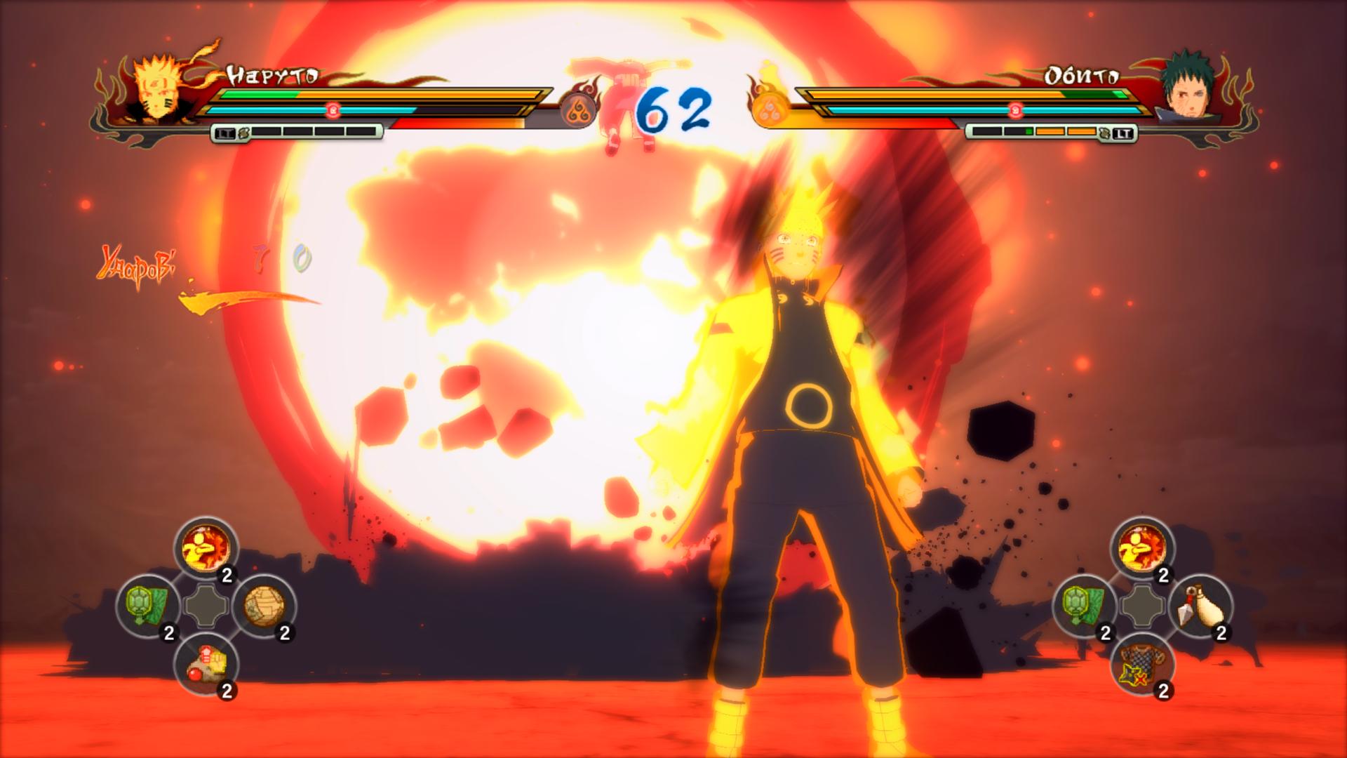 Naruto ultimate ninja storm 3 psp. Ultimate ninja storm psp. Ultimate ninja storm 4 ppsspp. Игра naruto ultimate storm 4. Наруто шторм 3 моды.