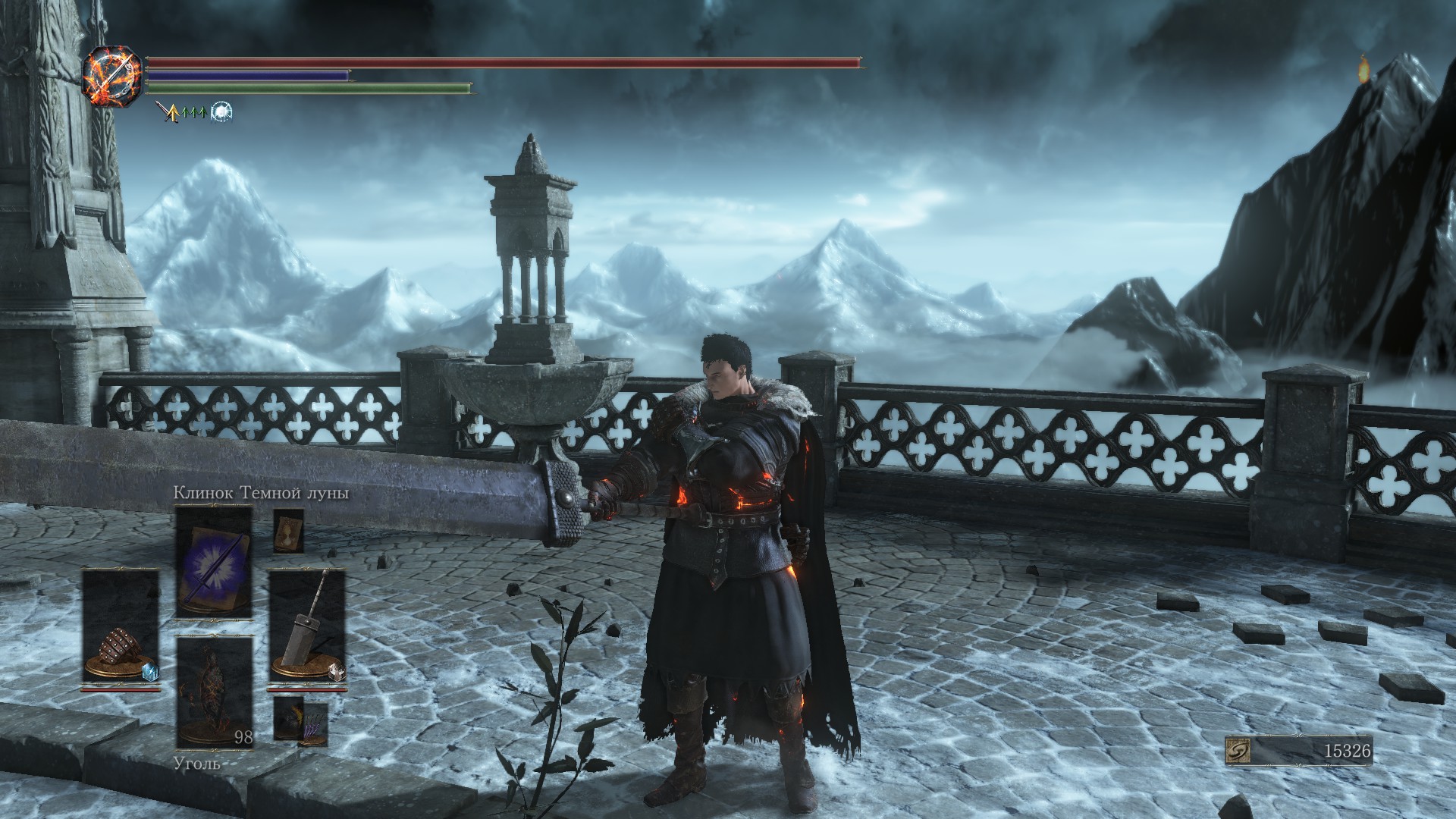 клинок темной луны. Darkmoon blade. клинок темной луны. меч темной луны elden ring. орден клинков темной луны.