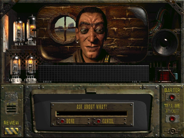 Функция "расскажи мне о..." из оригинального Fallout.