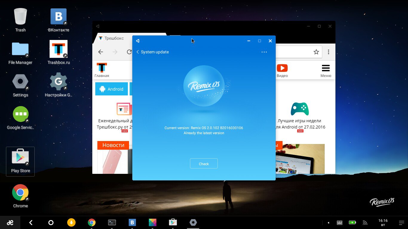 remix os installation tool dual boot