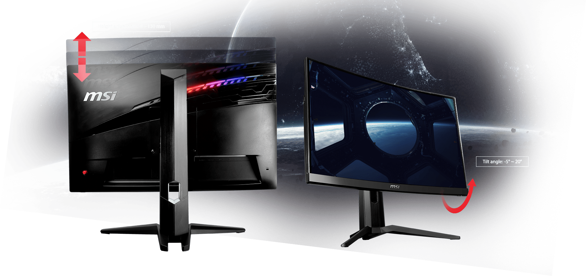 MSI Optix MAG321CQR: изогнутый монитор для игровых систем