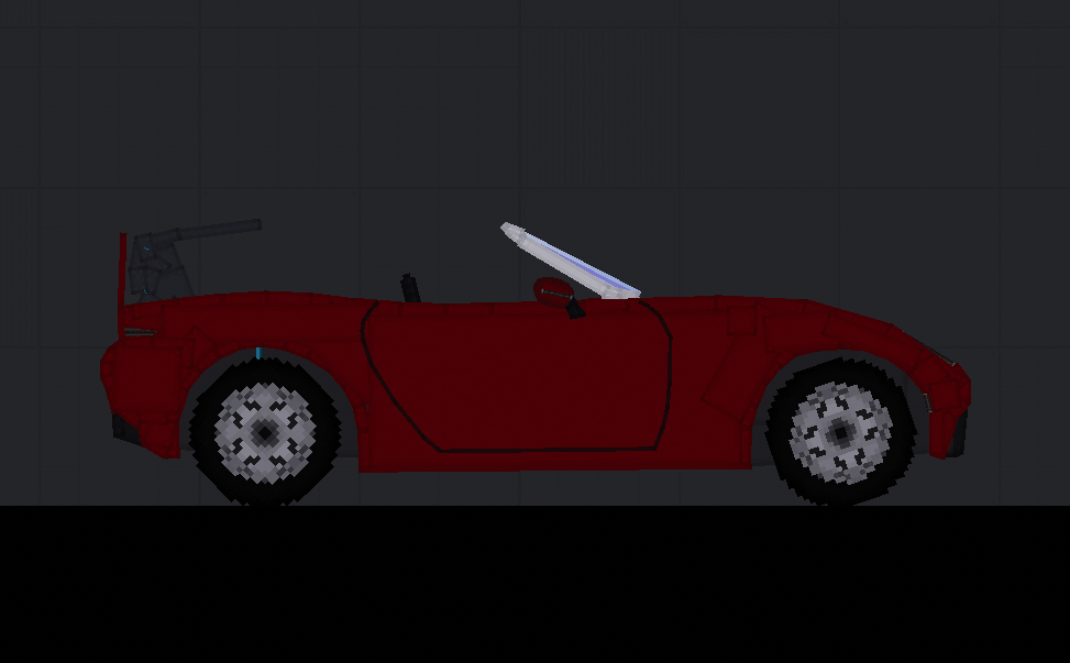 складываем