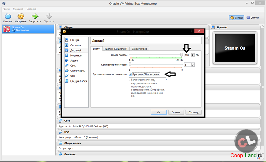 Краткий обзор и установка Steam OS