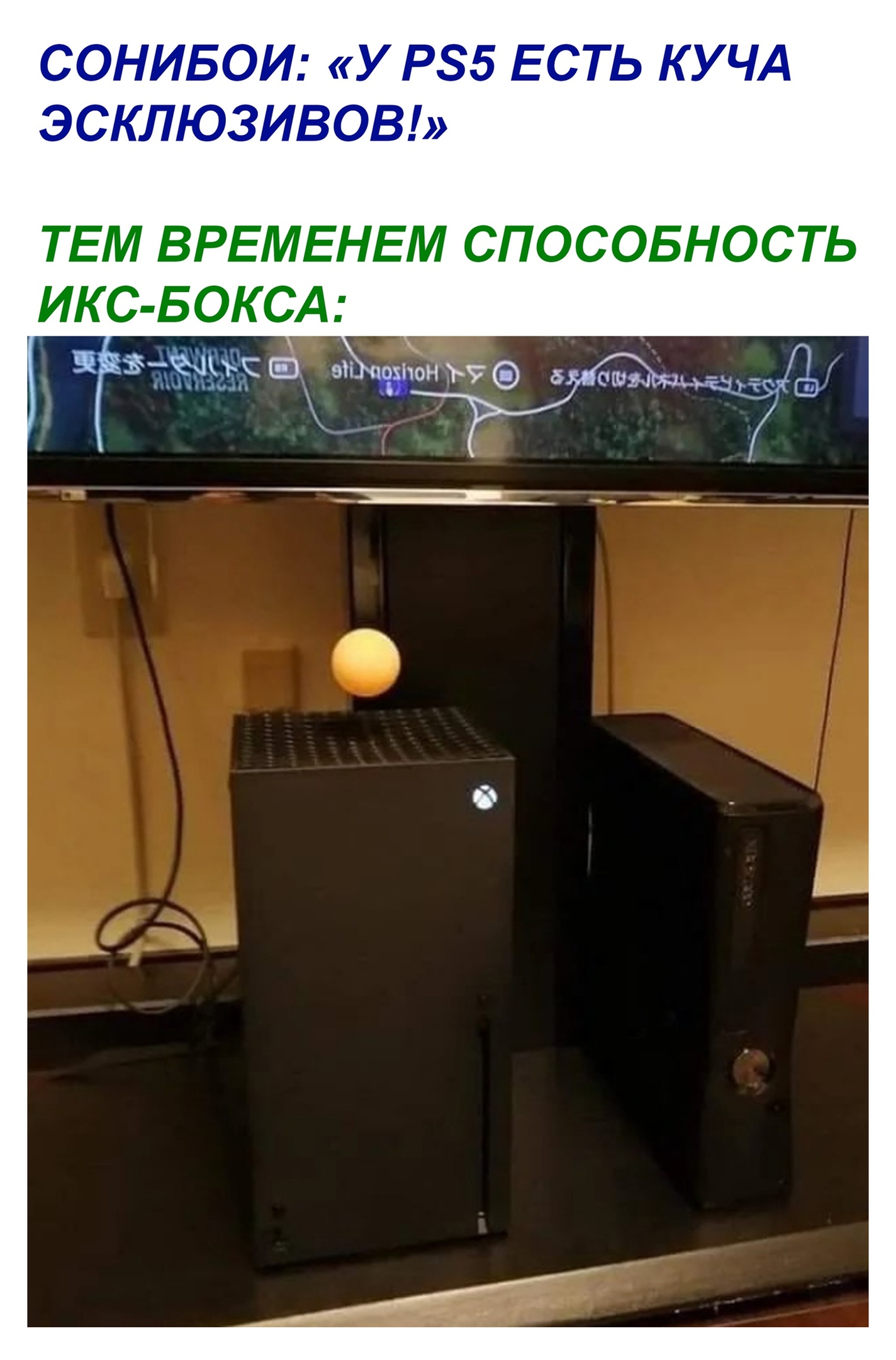 Очень дорогой фен