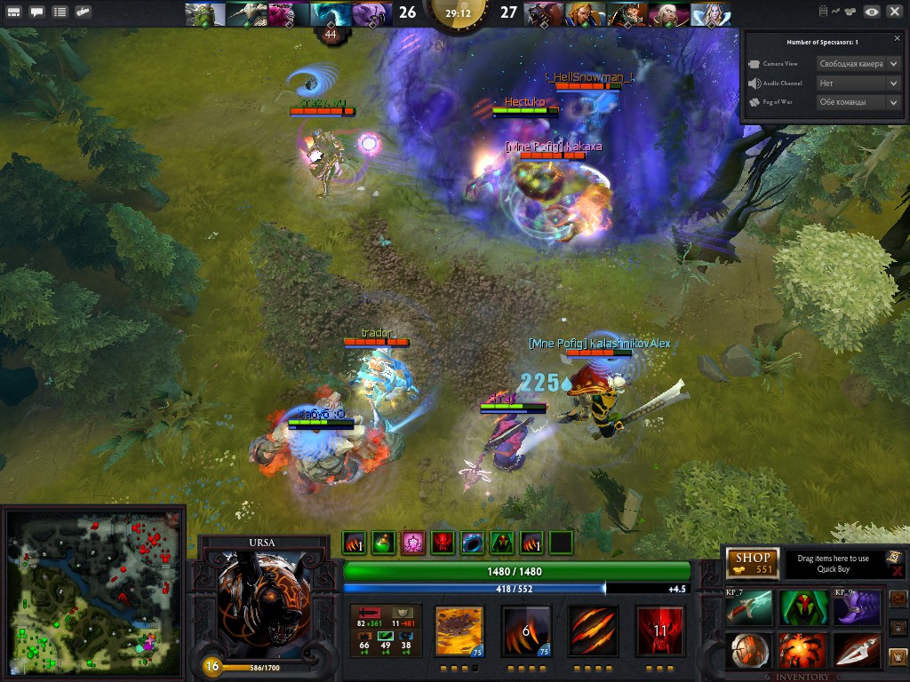 Скриншоты из игры - Форум Dota 2