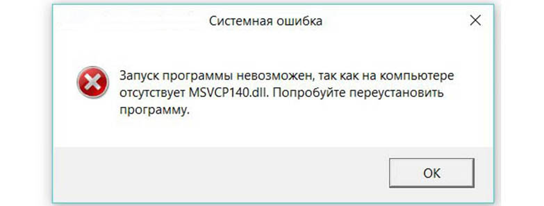 Почему вирус все еще присутствует? Что такое WorldOfWarplanes.exe? Как исправить или удалить его