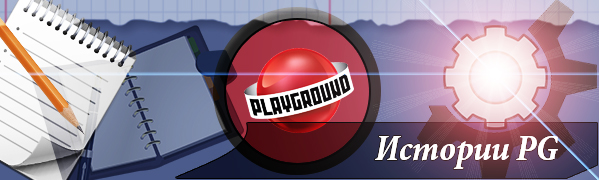 r для самого блога.jpg