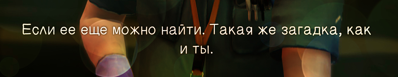 Все части life is strange по порядку. Смотреть фото Все части life is strange по порядку. Смотреть картинку Все части life is strange по порядку. Картинка про Все части life is strange по порядку. Фото Все части life is strange по порядку