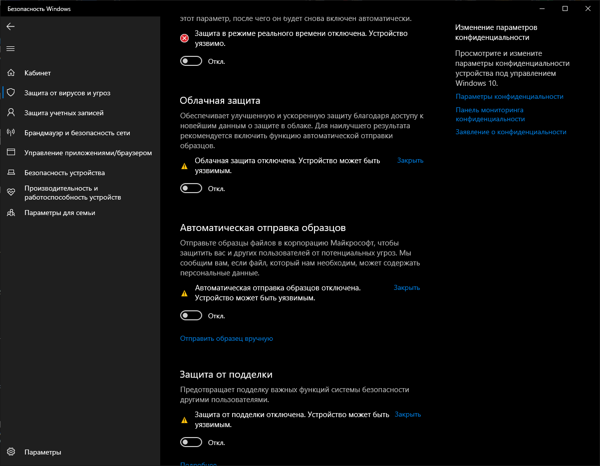 Скачать The Hunter Call of the Wild "Трейнер +15" [Steam v2750715