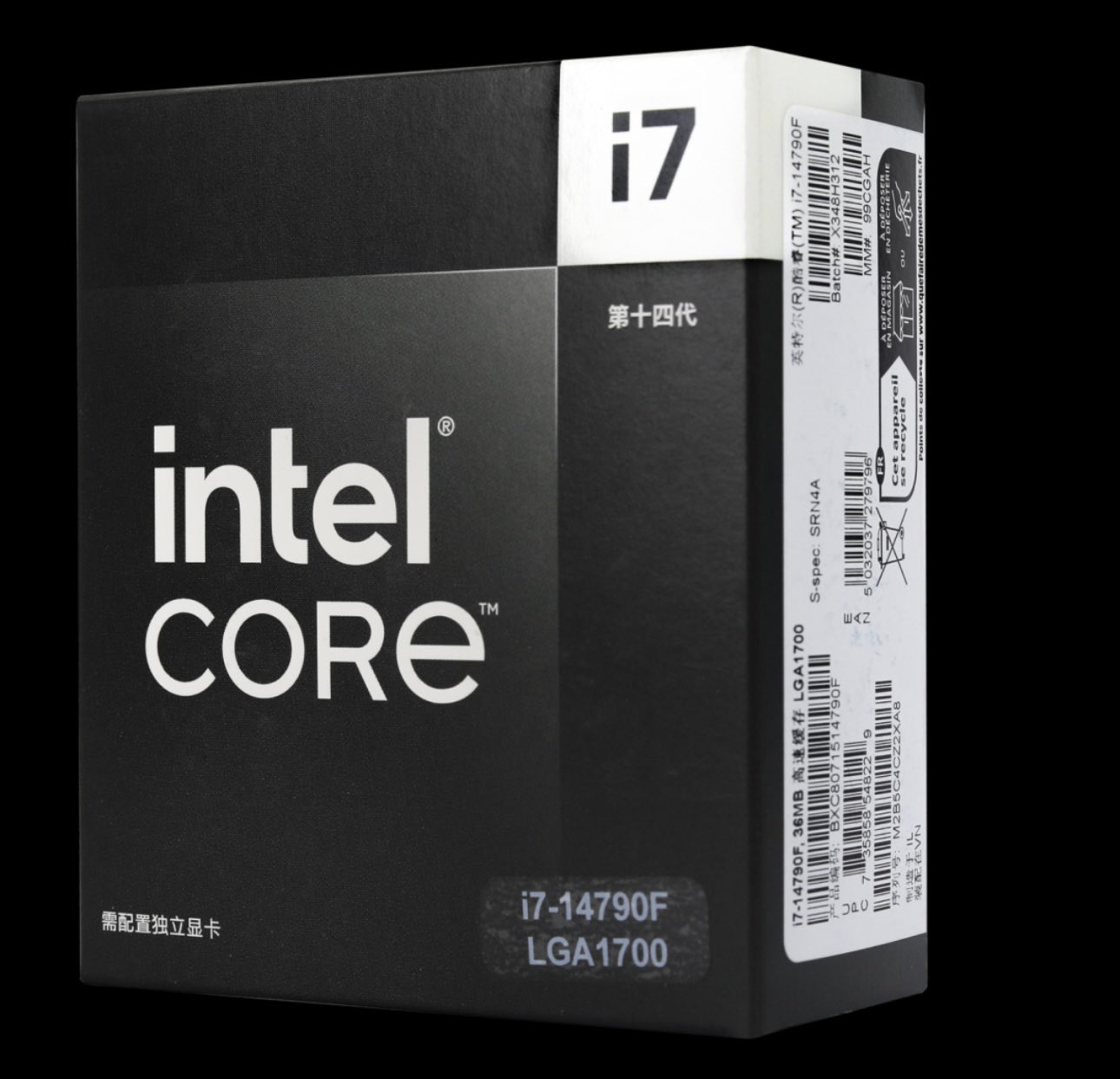 Intel core i7 10 ядер. Intel core i7 10 ядер