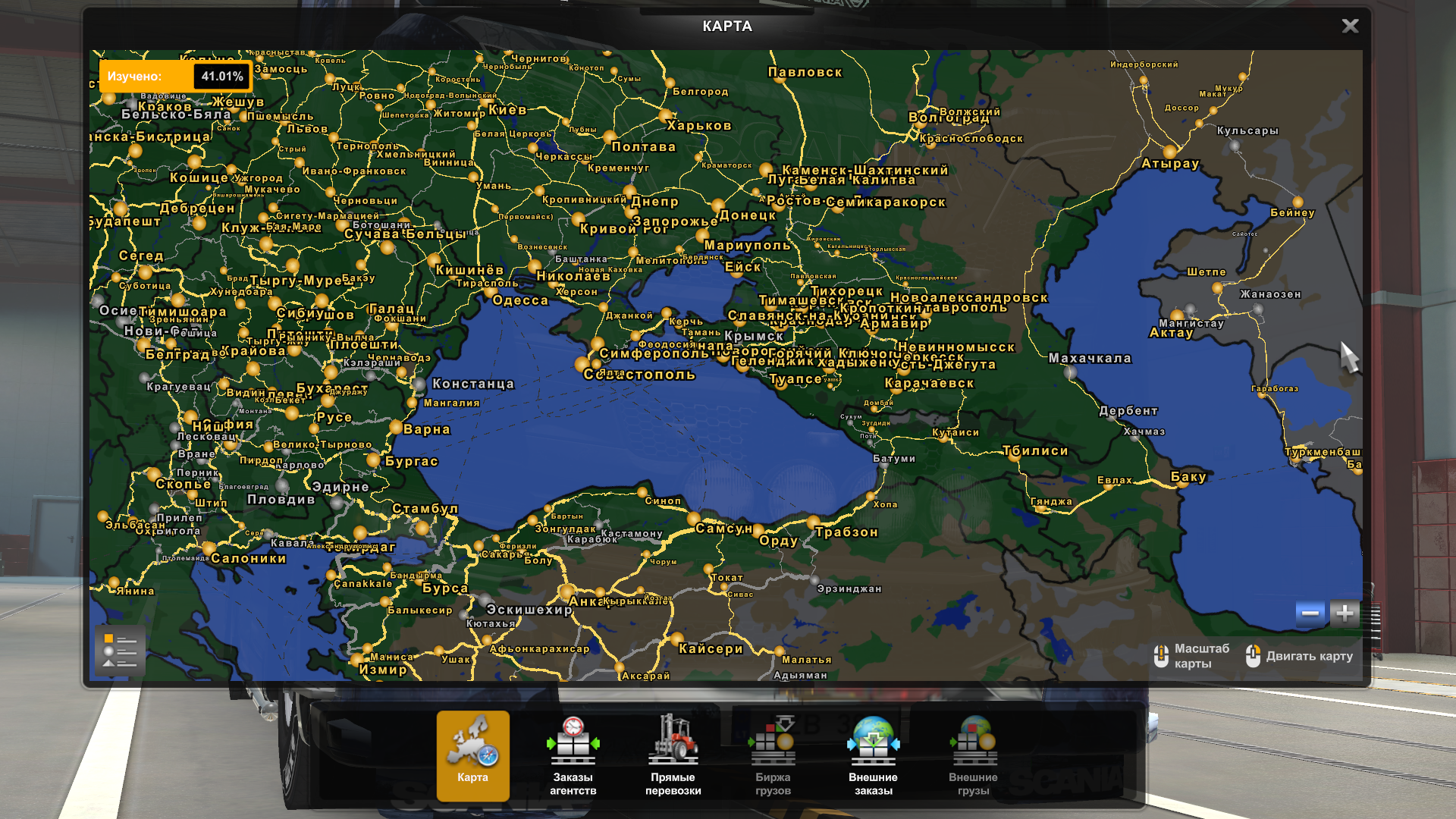 Roextended map ets 2. Roextended map ets 2