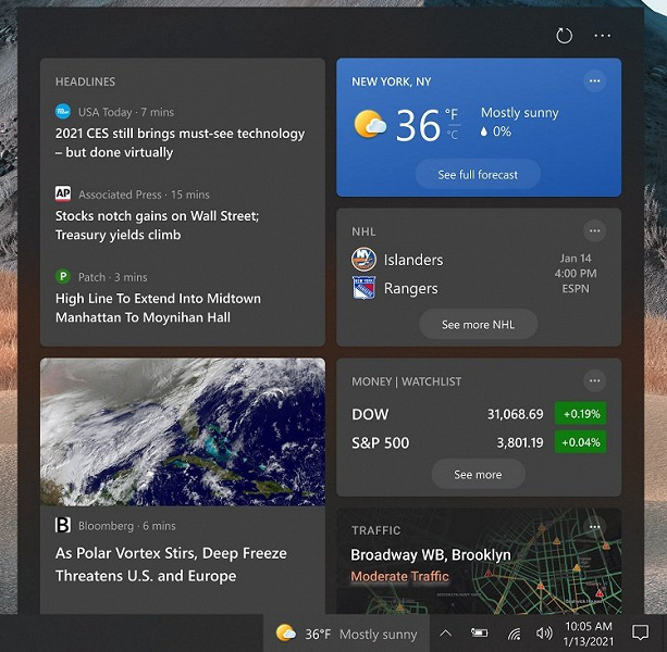 Microsoft выпустила обновление Windows 10 с важными изменениями 1 w7iP6mmfrtvBR UNAS8C4g