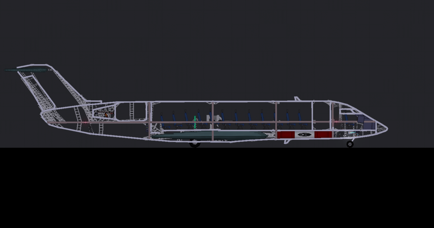 Сам самолёт