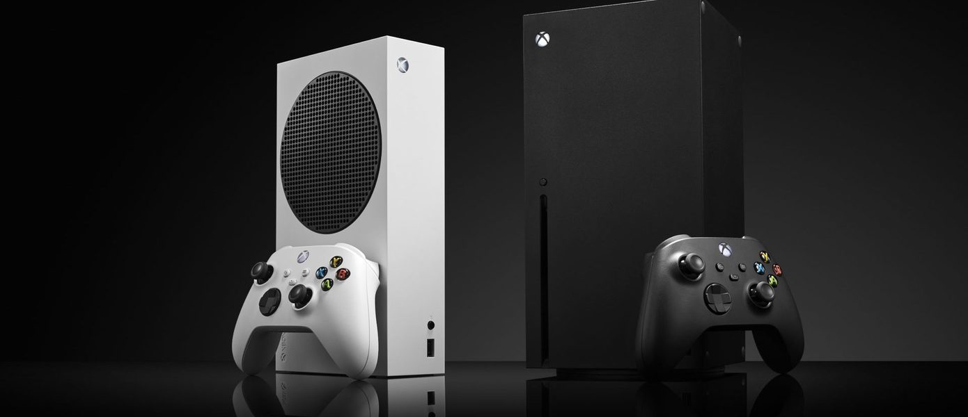 "Цена остается прежней": Xbox Series X и Xbox Series S не подорожают в ...