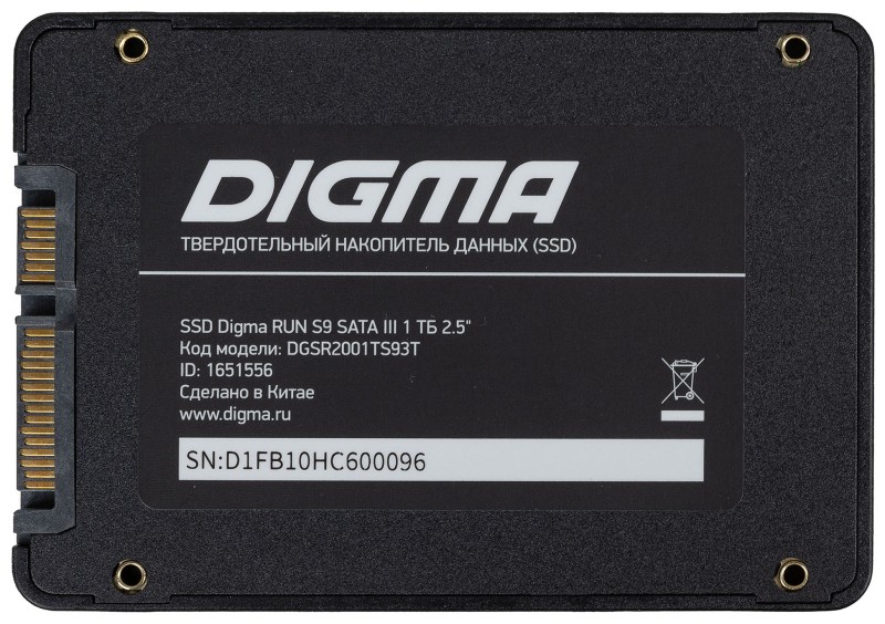 SSD SATA III 1Tb